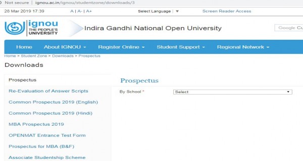 Download re evaluation form in IGNOU