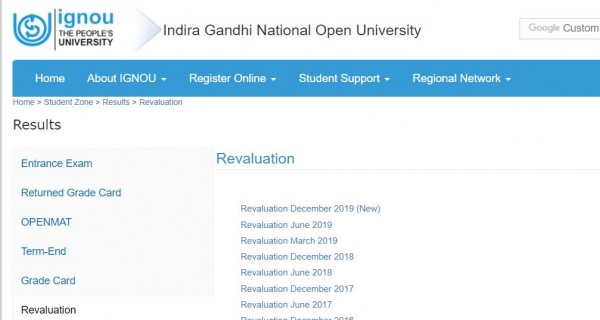 IGNOU Revaluation results December 2019 - 20