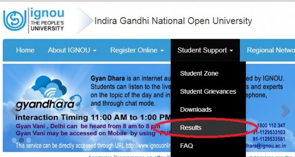 IGNOU official term end results link