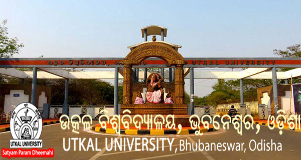 Utkal University admissions and results